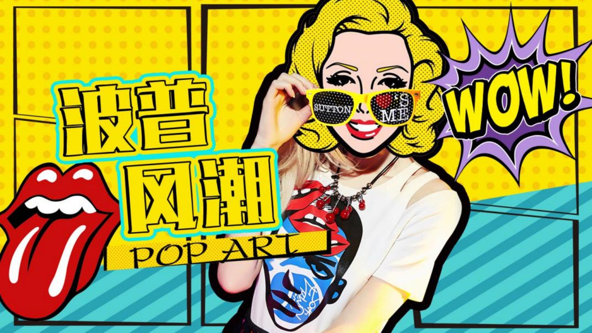 创想同创影视导演制片